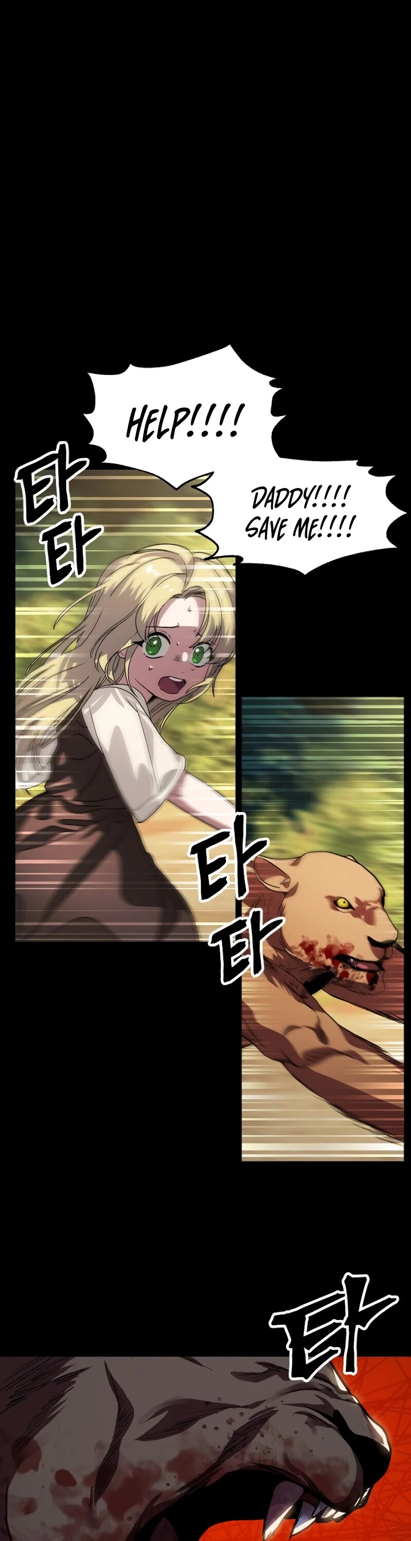 SSS-Class Suicide Hunter Chapter 35 page 6 - Chapter 35