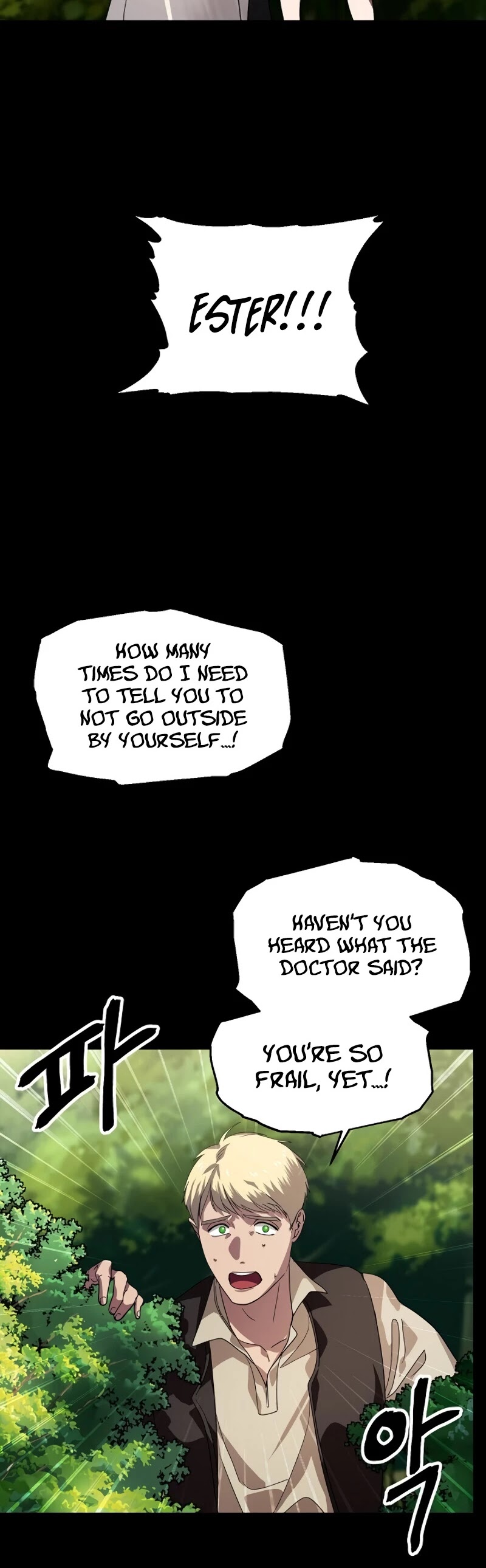 SSS-Class Suicide Hunter Chapter 35 page 9 - Chapter 35