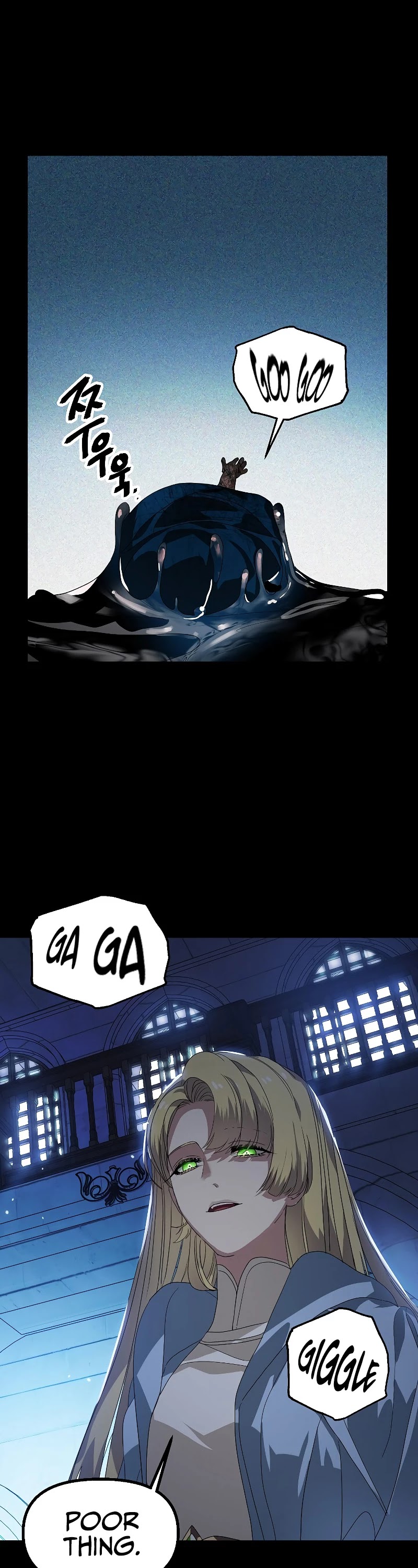 SSS-Class Suicide Hunter Chapter 36 page 14 - Chapter 36
