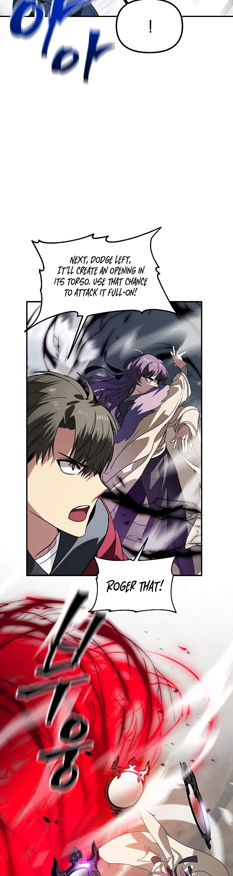SSS-Class Suicide Hunter Chapter 36 page 54 - Chapter 36