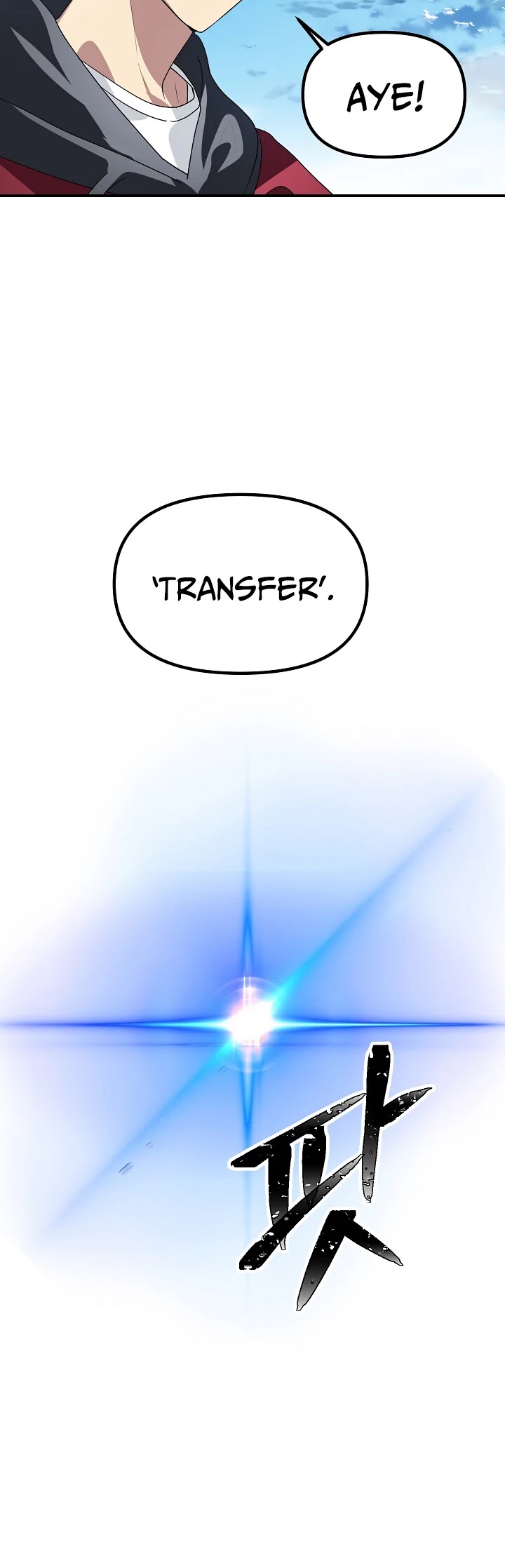 SSS-Class Suicide Hunter Chapter 37 page 38 - Chapter 37