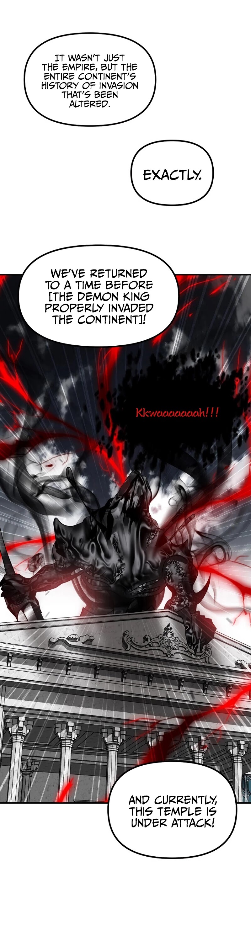 SSS-Class Suicide Hunter Chapter 38 page 15 - Chapter 38