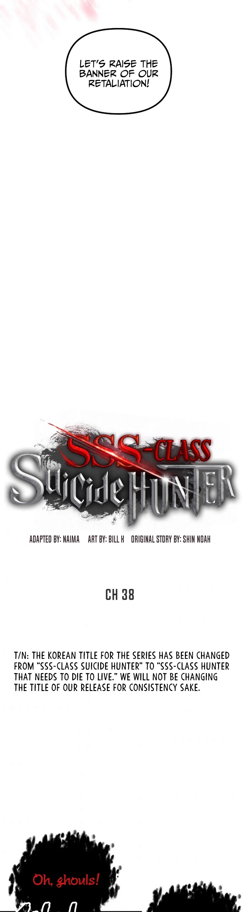SSS-Class Suicide Hunter Chapter 38 page 22 - Chapter 38