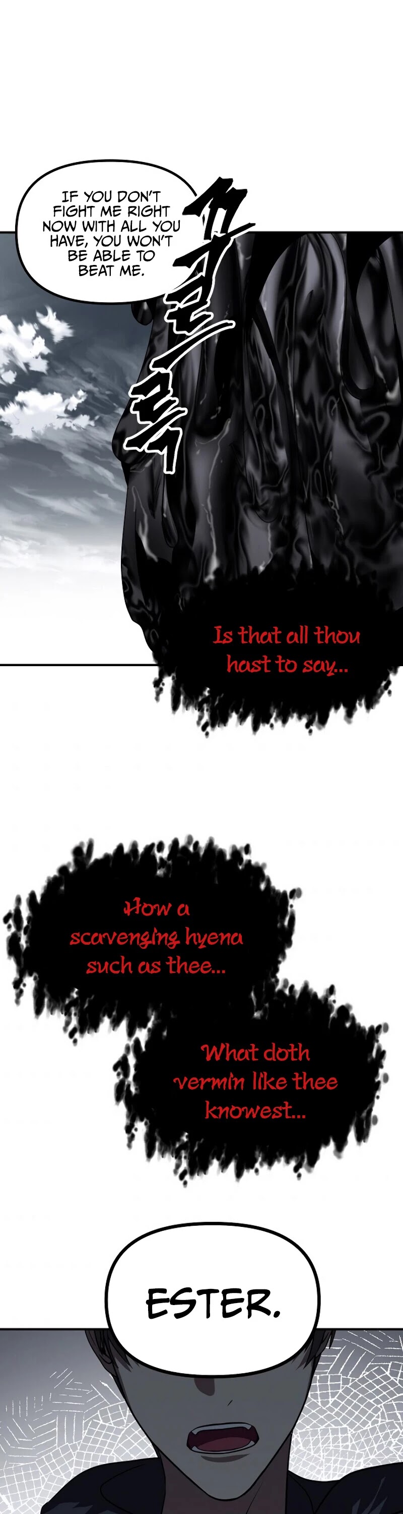 SSS-Class Suicide Hunter Chapter 38 page 60 - Chapter 38