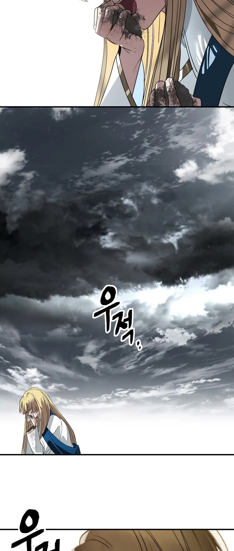 SSS-Class Suicide Hunter Chapter 39 page 18 - Chapter 39
