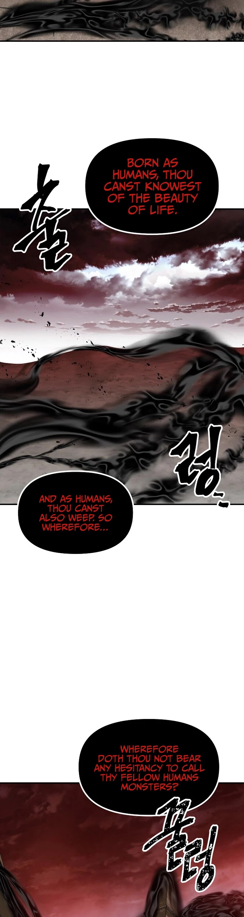 SSS-Class Suicide Hunter Chapter 39 page 21 - Chapter 39