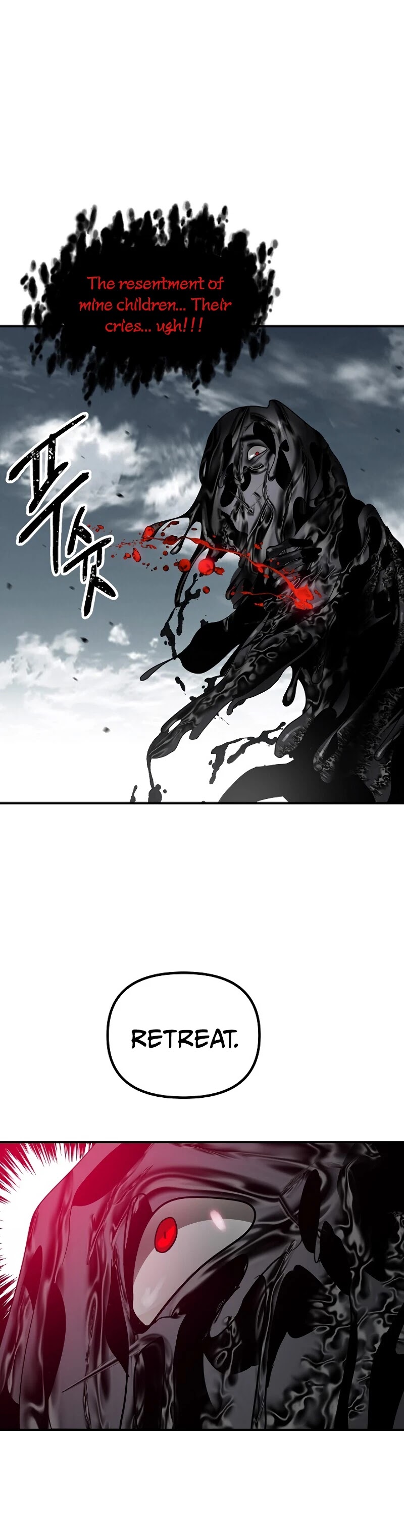 SSS-Class Suicide Hunter Chapter 39 page 34 - Chapter 39