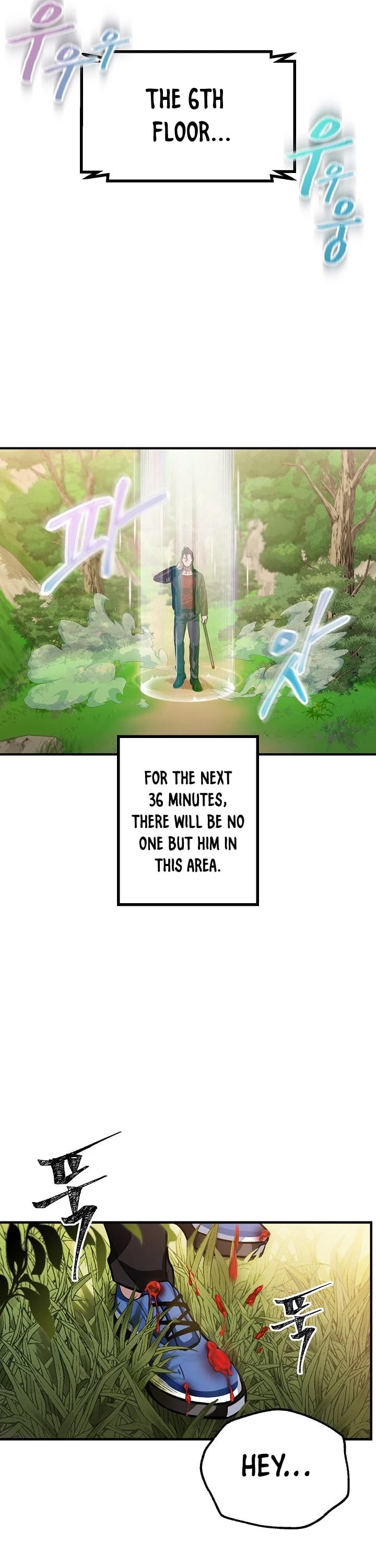 SSS-Class Suicide Hunter Chapter 4 page 20 - Chapter 4
