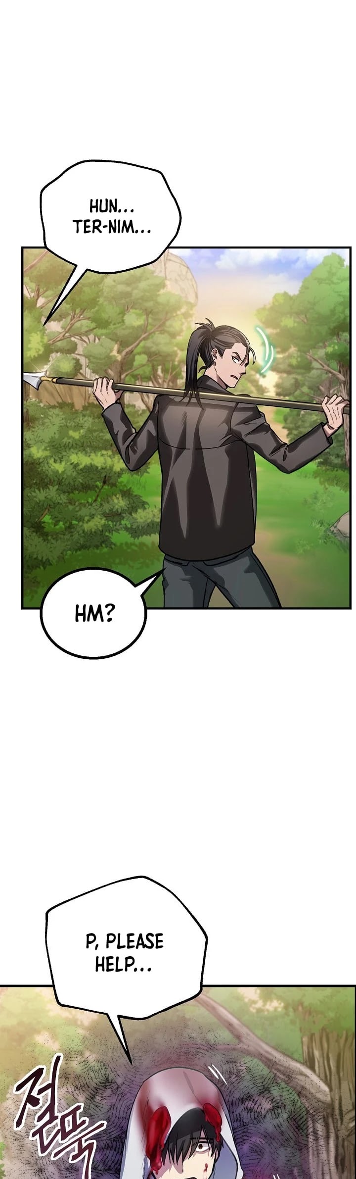 SSS-Class Suicide Hunter Chapter 4 page 21 - Chapter 4