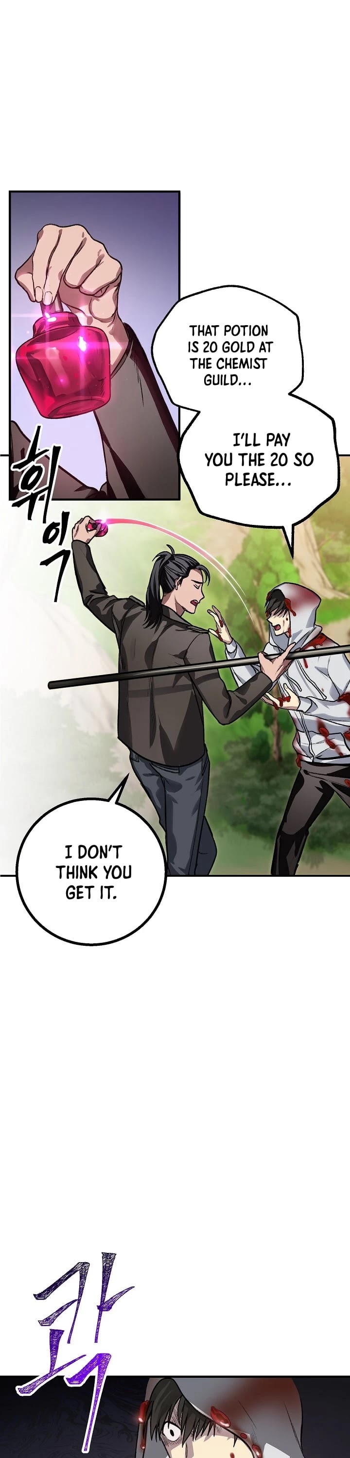 SSS-Class Suicide Hunter Chapter 4 page 25 - Chapter 4