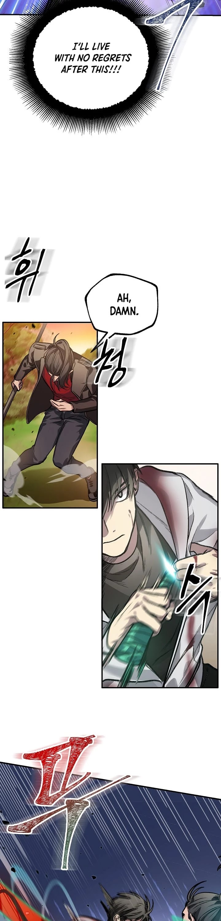 SSS-Class Suicide Hunter Chapter 4 page 34 - Chapter 4