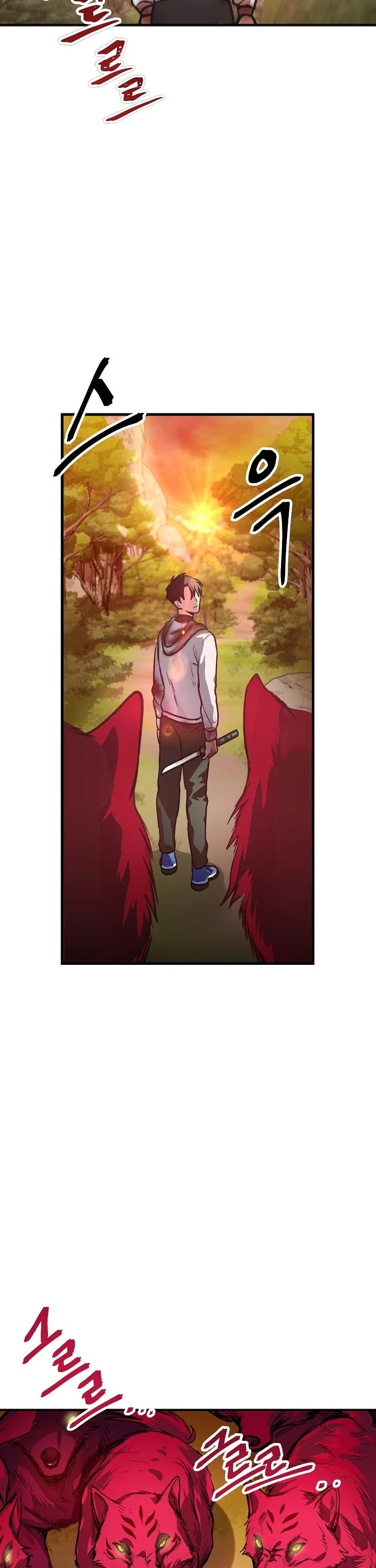SSS-Class Suicide Hunter Chapter 4 page 42 - Chapter 4