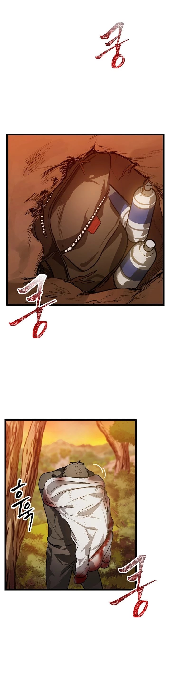 SSS-Class Suicide Hunter Chapter 4 page 45 - Chapter 4