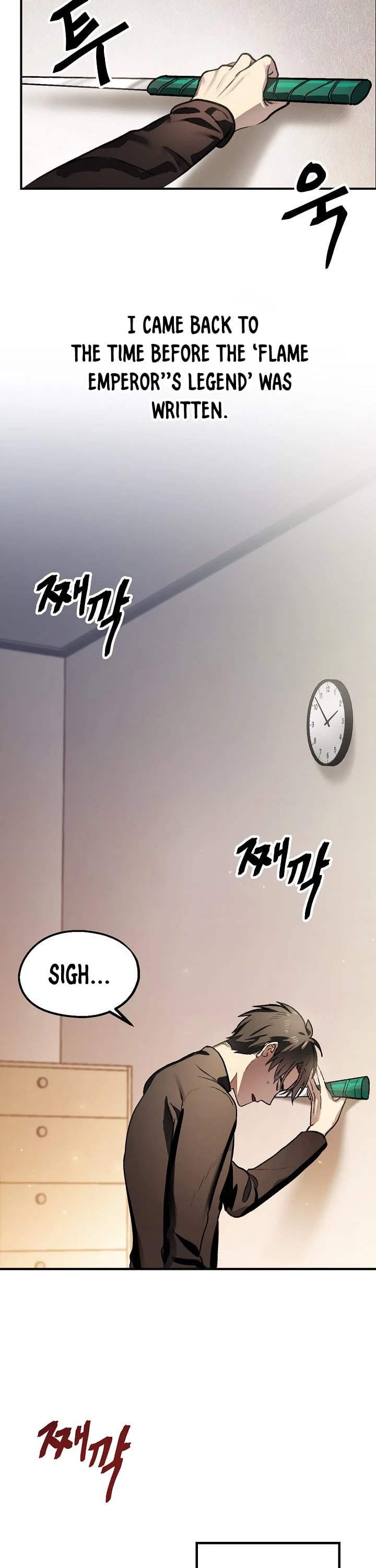 SSS-Class Suicide Hunter Chapter 4 page 5 - Chapter 4