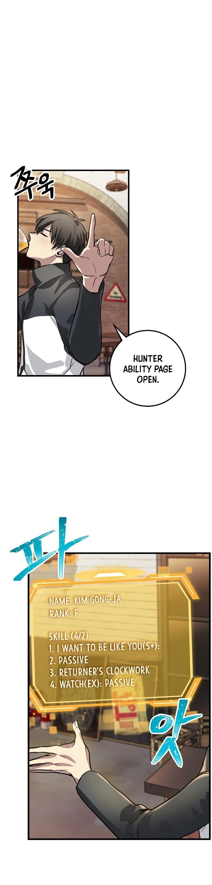 SSS-Class Suicide Hunter Chapter 4 page 54 - Chapter 4