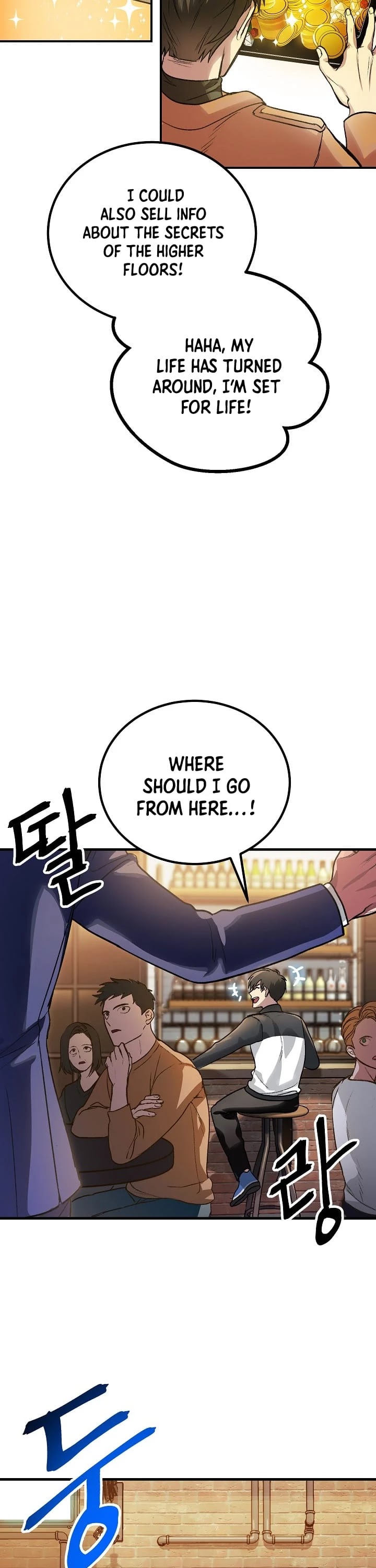 SSS-Class Suicide Hunter Chapter 4 page 57 - Chapter 4
