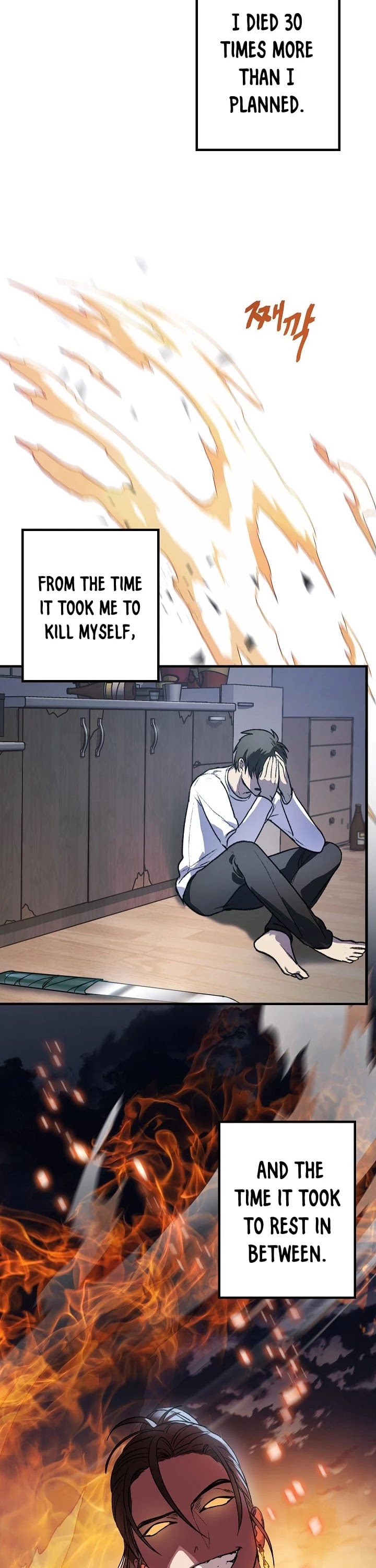 SSS-Class Suicide Hunter Chapter 4 page 6 - Chapter 4