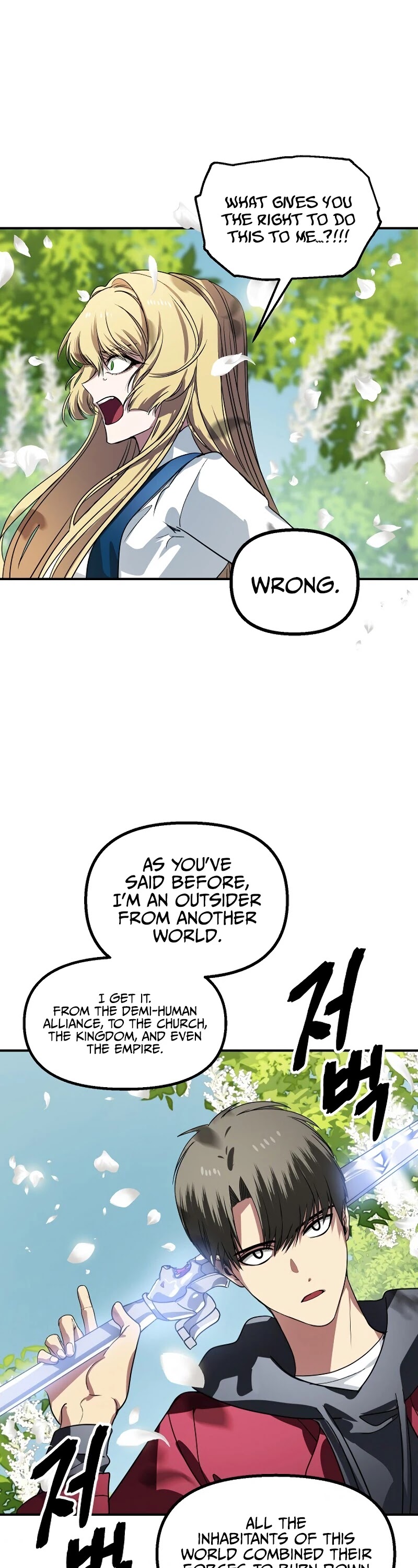 SSS-Class Suicide Hunter Chapter 40 page 23 - Chapter 40