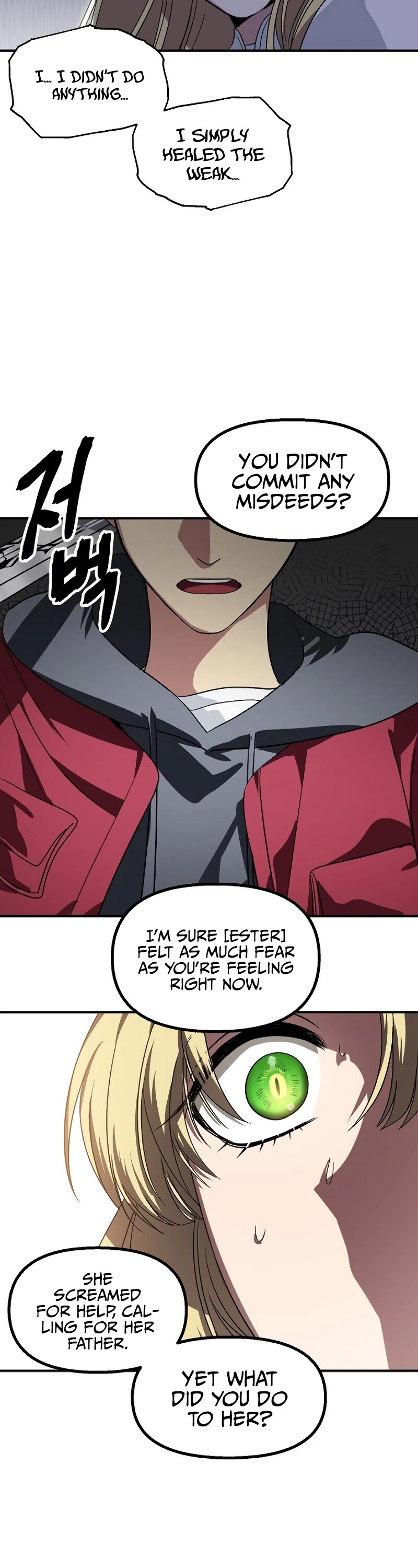 SSS-Class Suicide Hunter Chapter 40 page 25 - Chapter 40