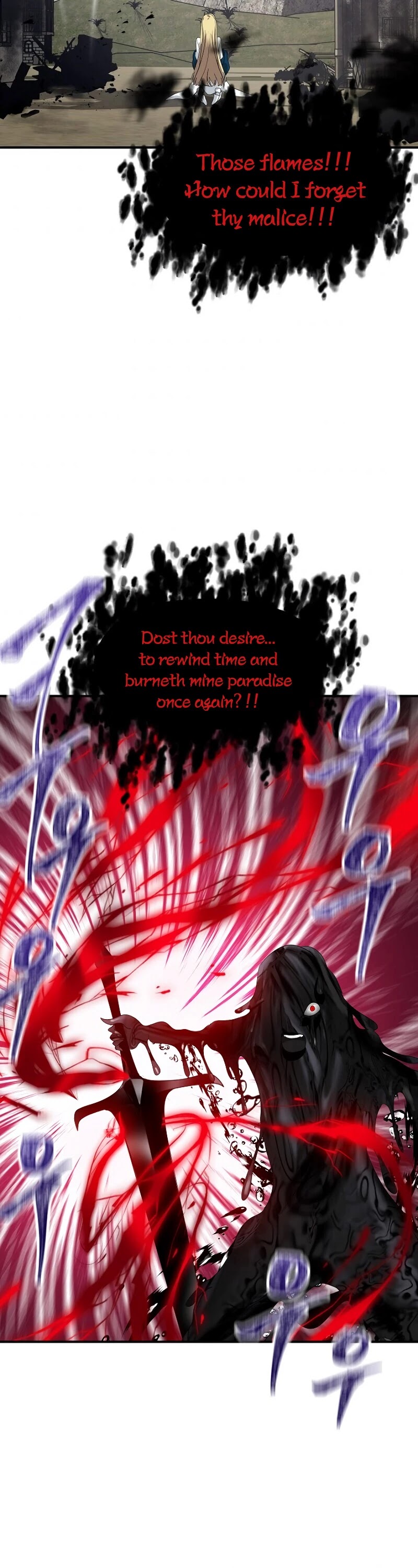 SSS-Class Suicide Hunter Chapter 40 page 4 - Chapter 40