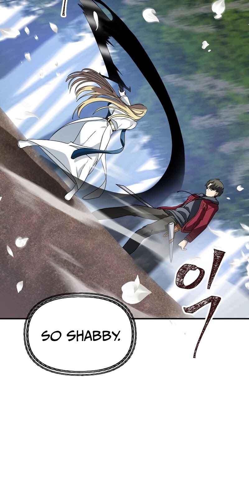SSS-Class Suicide Hunter Chapter 40 page 43 - Chapter 40