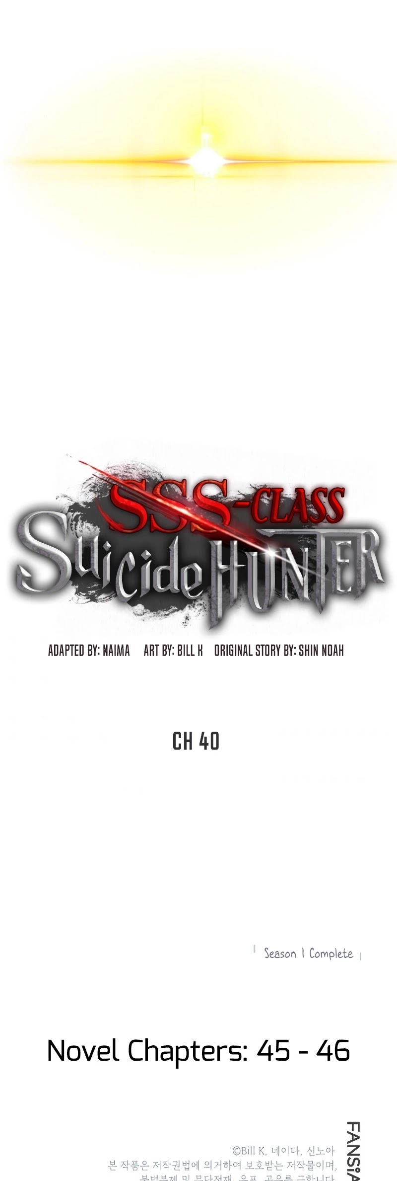 SSS-Class Suicide Hunter Chapter 40 page 61 - Chapter 40