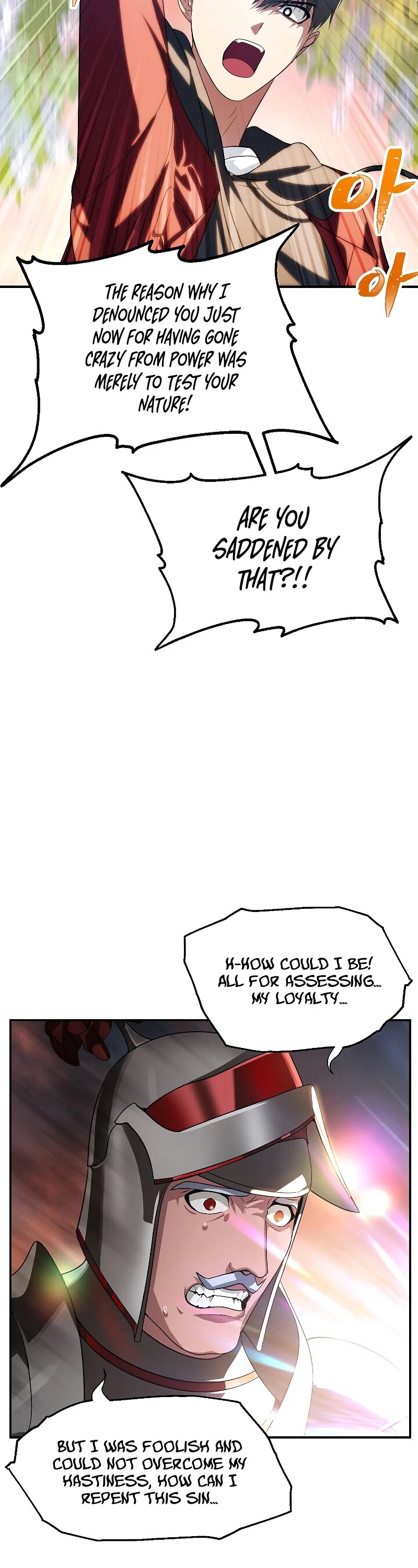 SSS-Class Suicide Hunter Chapter 42 page 23 - Chapter 42