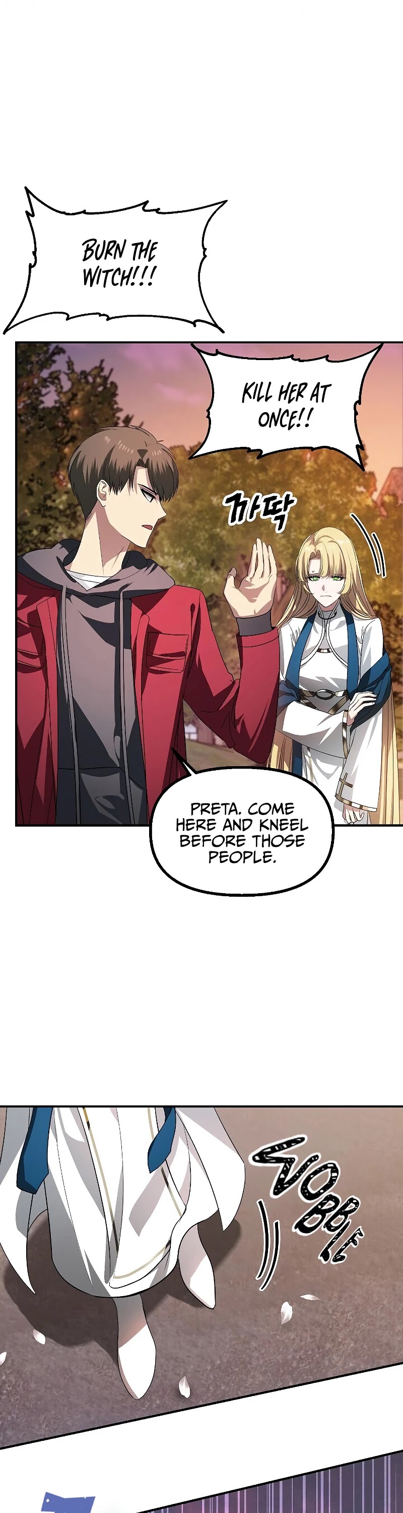 SSS-Class Suicide Hunter Chapter 42 page 35 - Chapter 42
