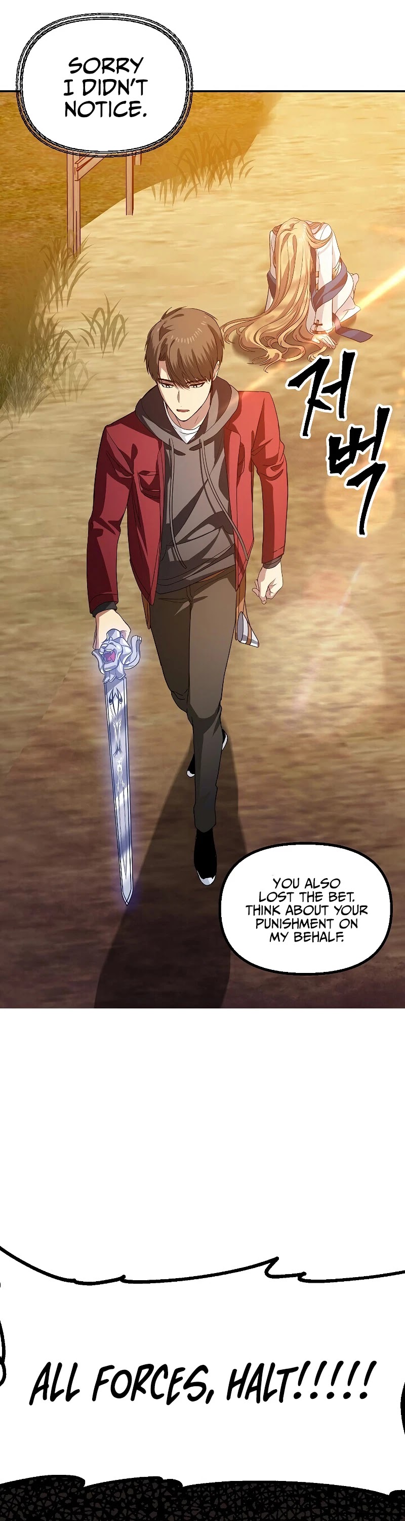 SSS-Class Suicide Hunter Chapter 42 page 6 - Chapter 42