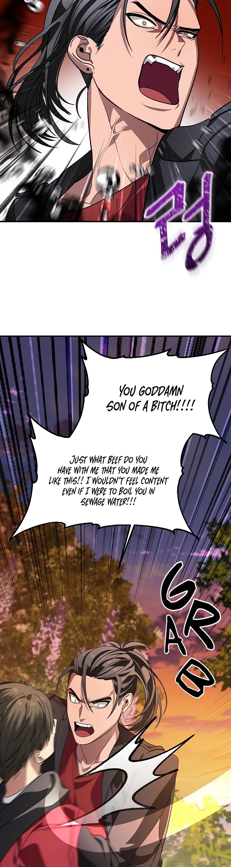 SSS-Class Suicide Hunter Chapter 43 page 39 - Chapter 43