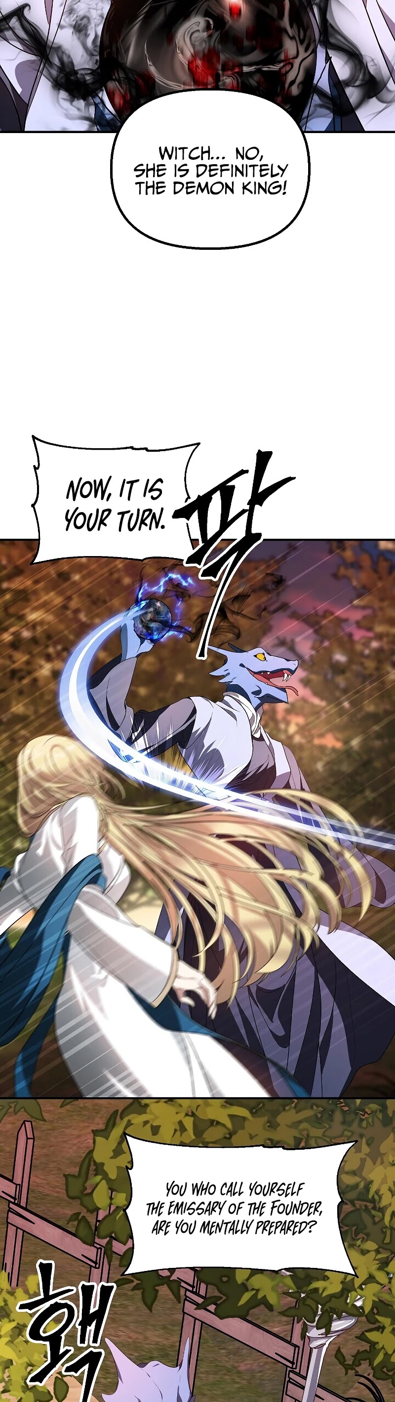 SSS-Class Suicide Hunter Chapter 43 page 8 - Chapter 43