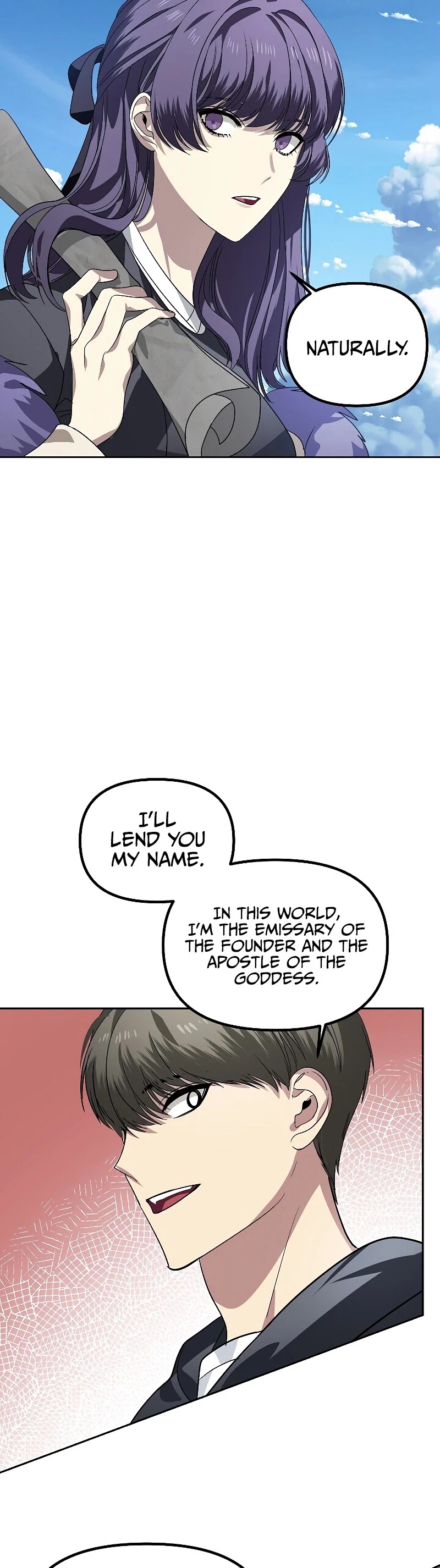 SSS-Class Suicide Hunter Chapter 44 page 33 - Chapter 44