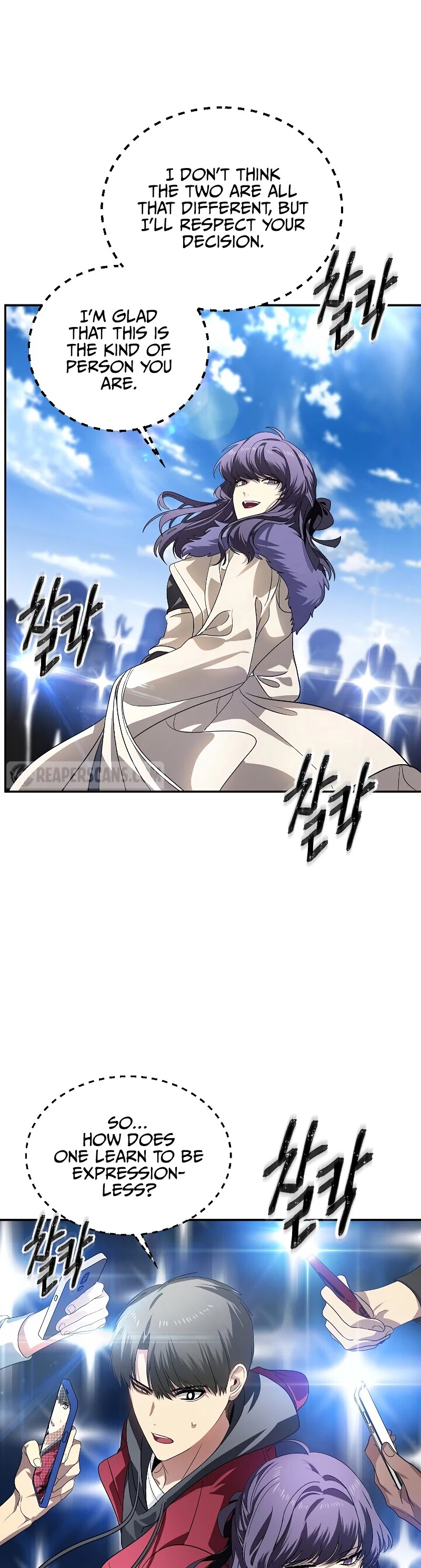 SSS-Class Suicide Hunter Chapter 45 page 13 - Chapter 45