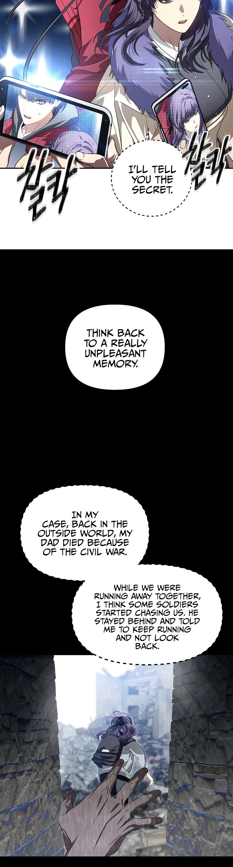 SSS-Class Suicide Hunter Chapter 45 page 14 - Chapter 45