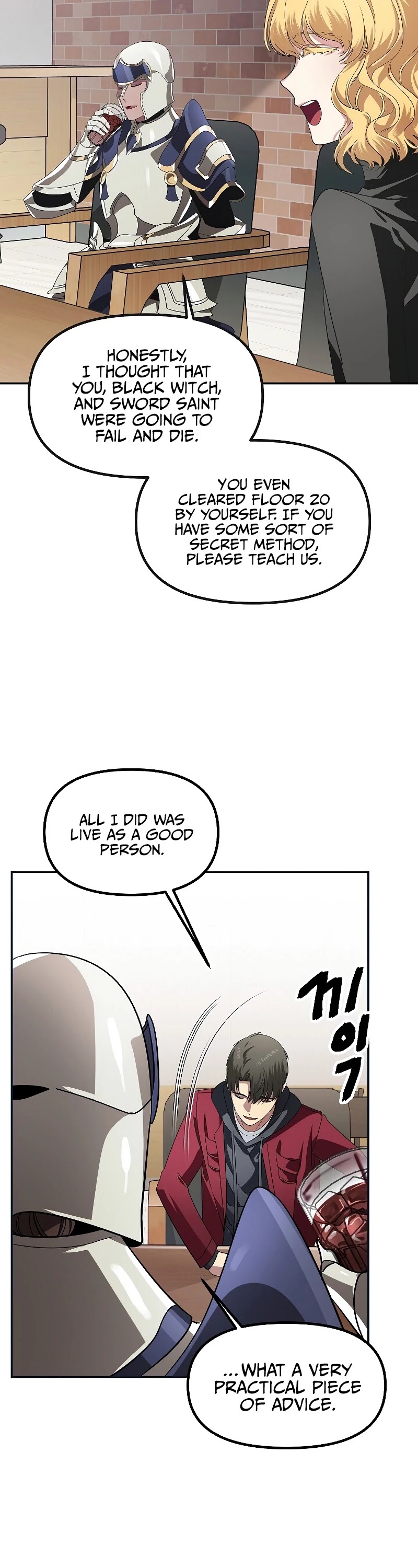 SSS-Class Suicide Hunter Chapter 45 page 20 - Chapter 45