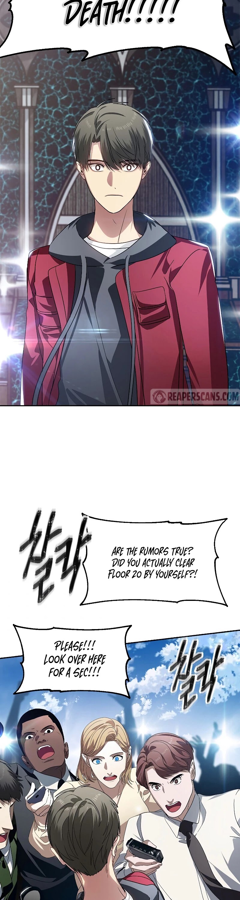 SSS-Class Suicide Hunter Chapter 45 page 3 - Chapter 45