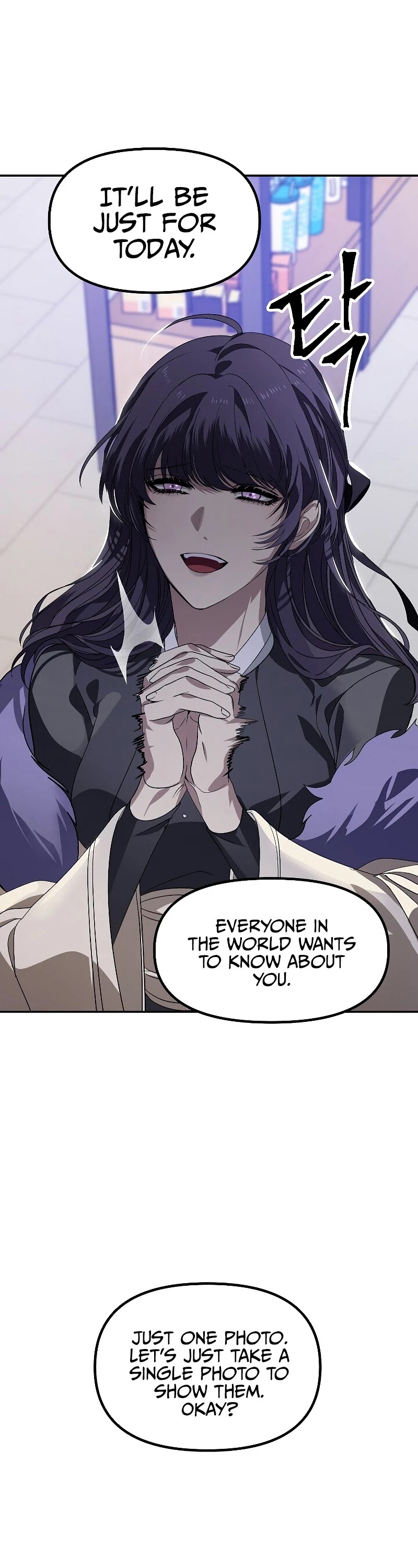 SSS-Class Suicide Hunter Chapter 45 page 35 - Chapter 45