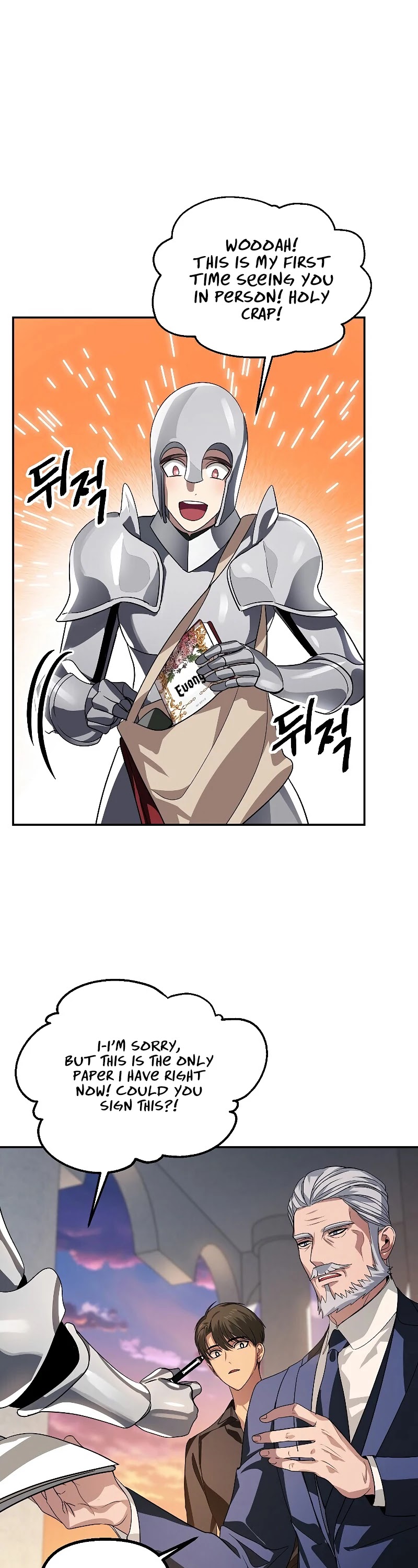 SSS-Class Suicide Hunter Chapter 45 page 49 - Chapter 45