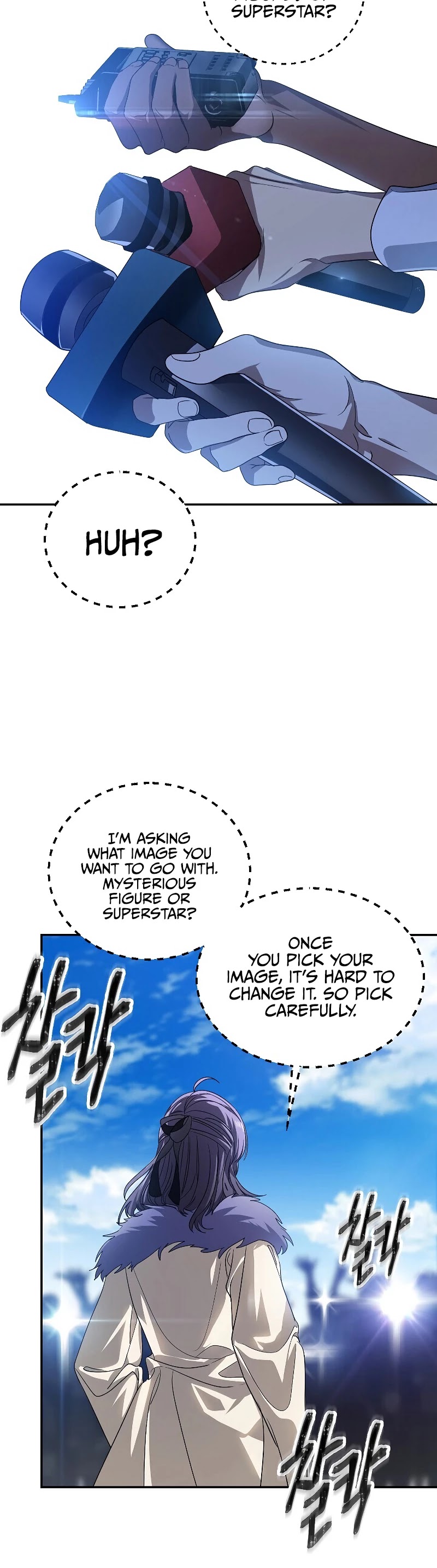 SSS-Class Suicide Hunter Chapter 45 page 5 - Chapter 45