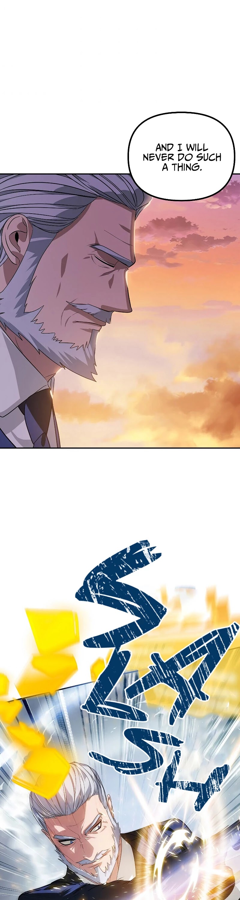 SSS-Class Suicide Hunter Chapter 45 page 63 - Chapter 45