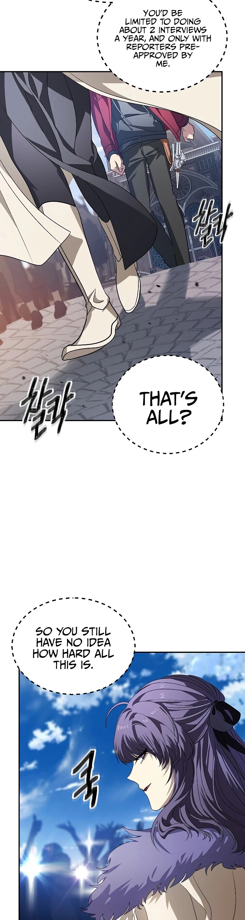 SSS-Class Suicide Hunter Chapter 45 page 8 - Chapter 45