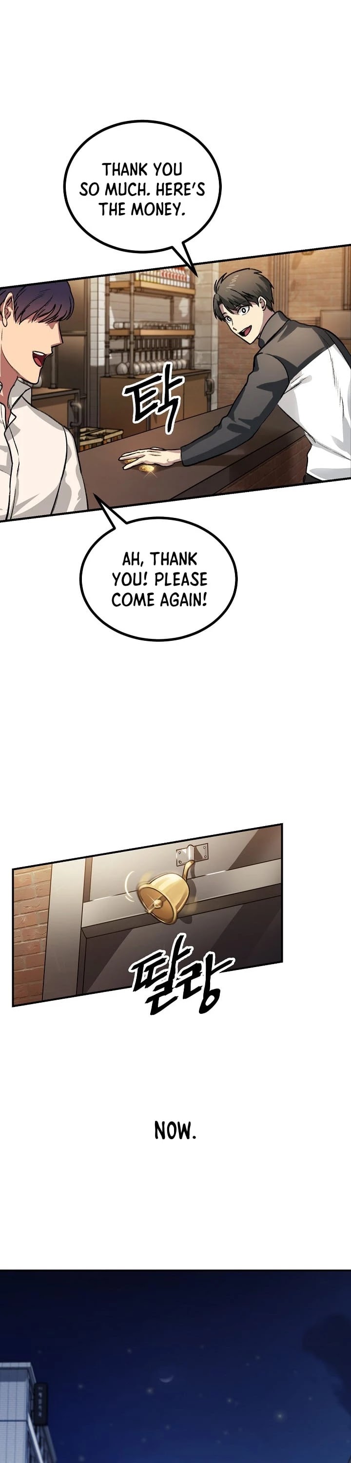 SSS-Class Suicide Hunter Chapter 5 page 19 - Chapter 5