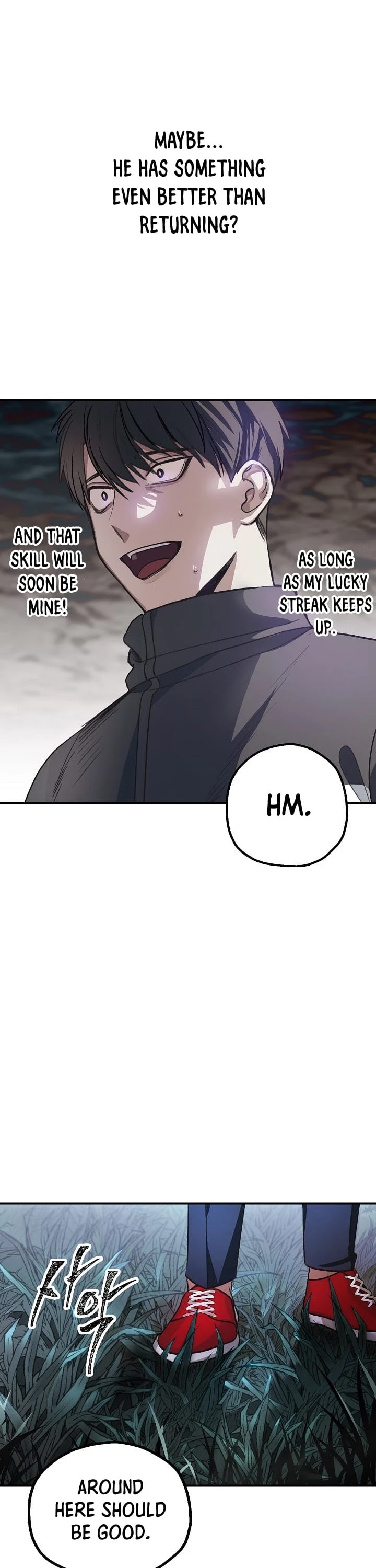 SSS-Class Suicide Hunter Chapter 5 page 24 - Chapter 5