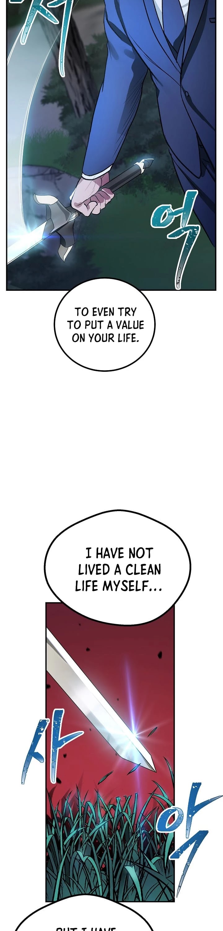 SSS-Class Suicide Hunter Chapter 5 page 39 - Chapter 5