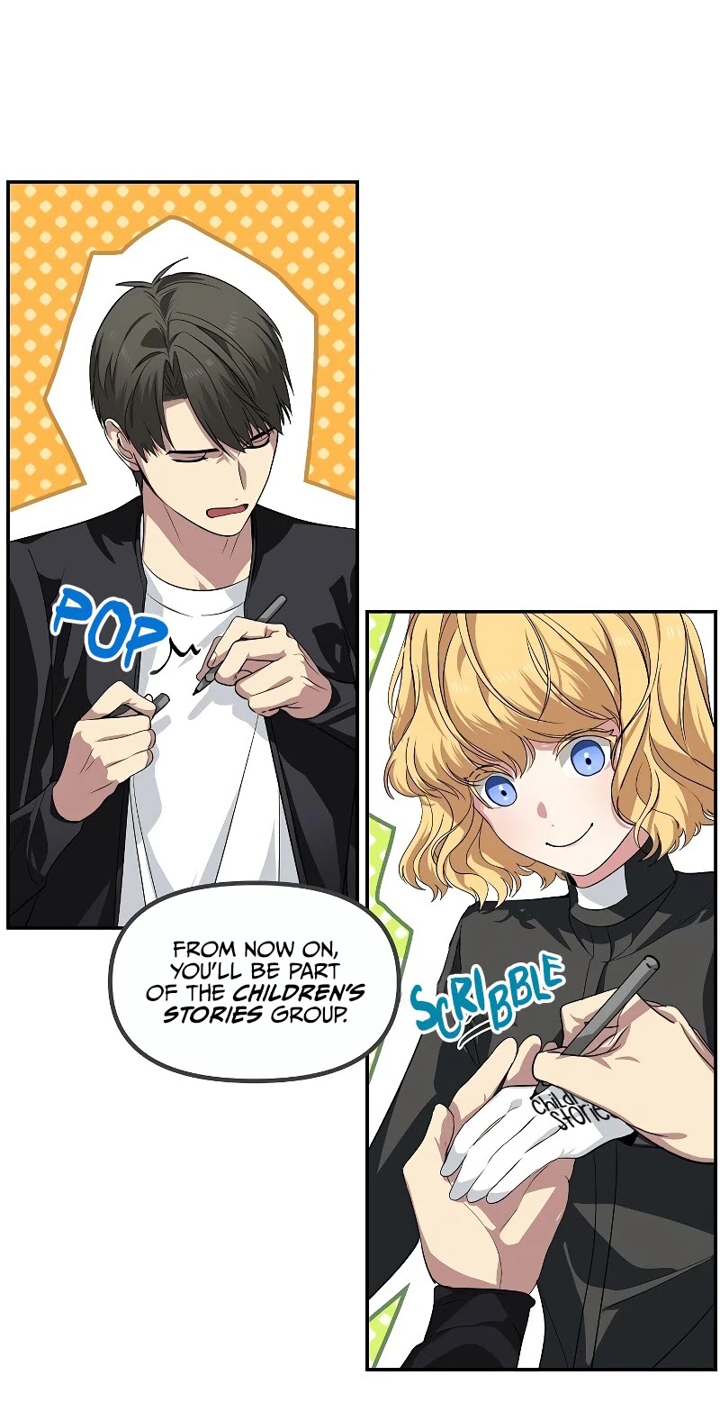 SSS-Class Suicide Hunter Chapter 50 page 31 - Chapter 50