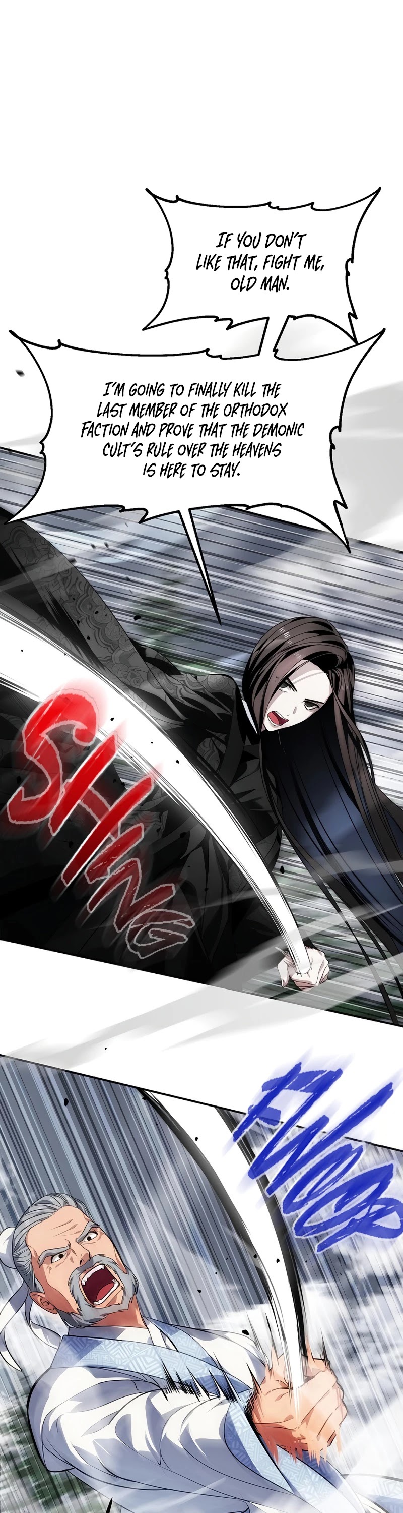 SSS-Class Suicide Hunter Chapter 54 page 38 - Chapter 54