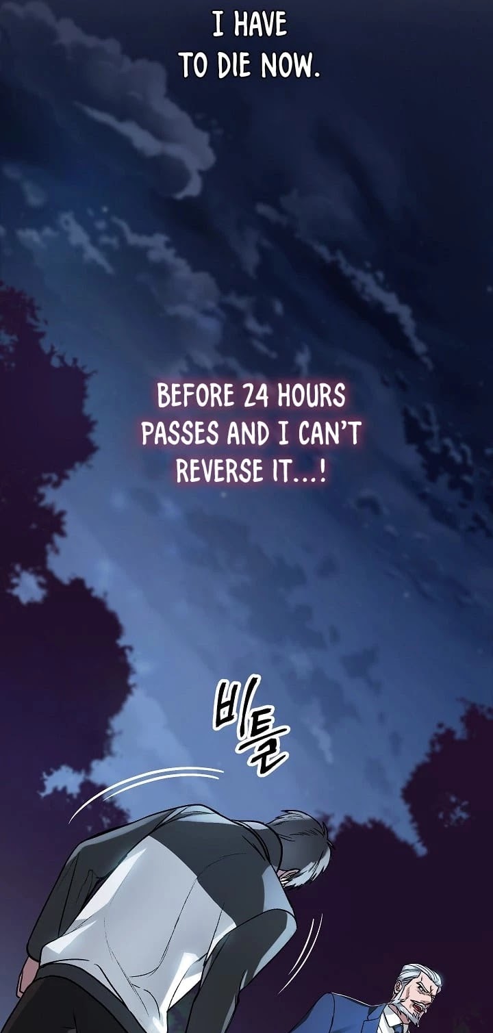 SSS-Class Suicide Hunter Chapter 6 page 18 - Chapter 6