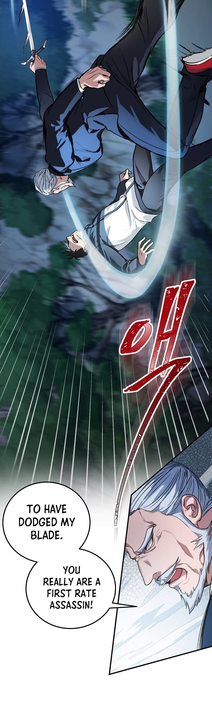 SSS-Class Suicide Hunter Chapter 6 page 3 - Chapter 6