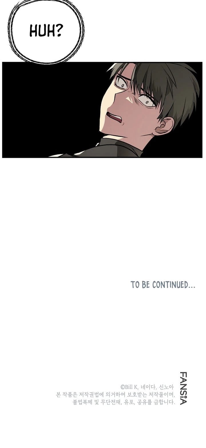 SSS-Class Suicide Hunter Chapter 6 page 61 - Chapter 6