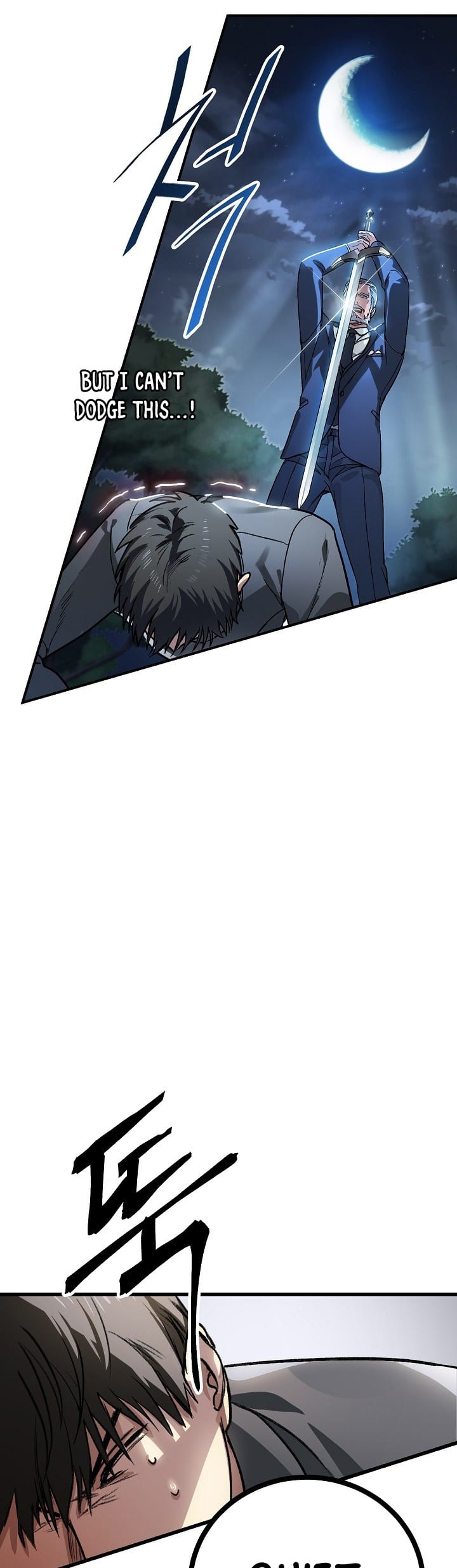 SSS-Class Suicide Hunter Chapter 6 page 7 - Chapter 6